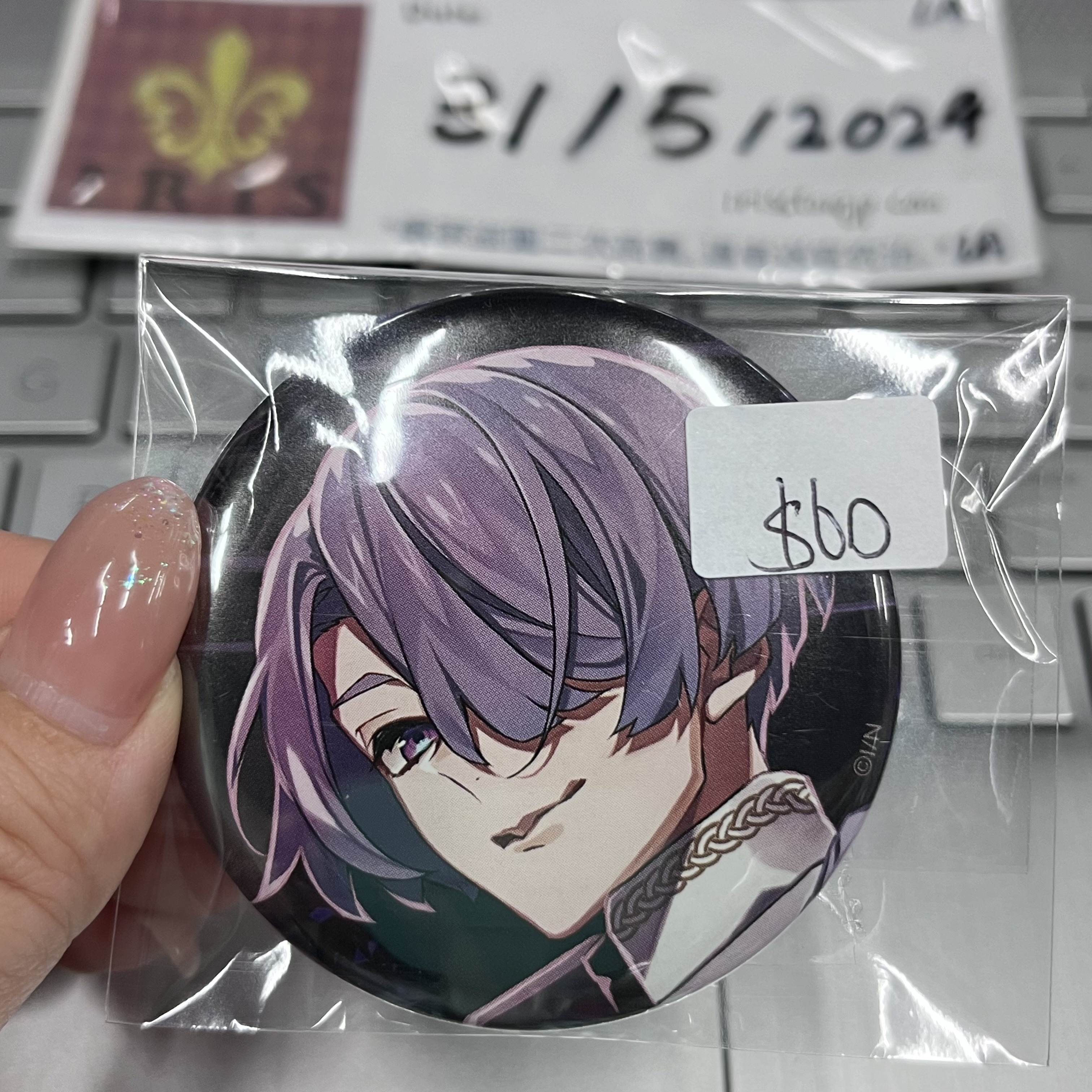 彩虹社 弦月 襟章 JP