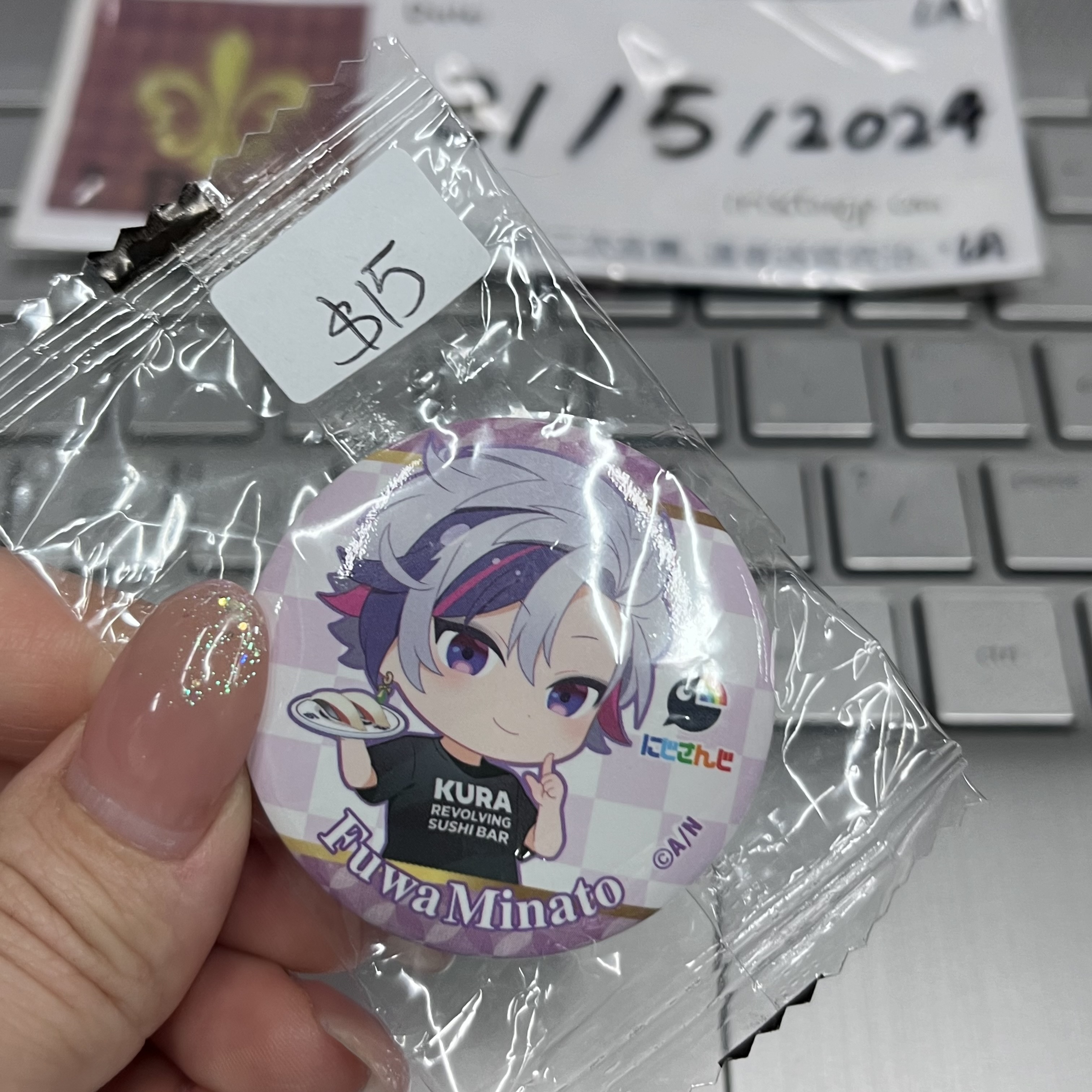 彩虹社 不破 襟章 rm