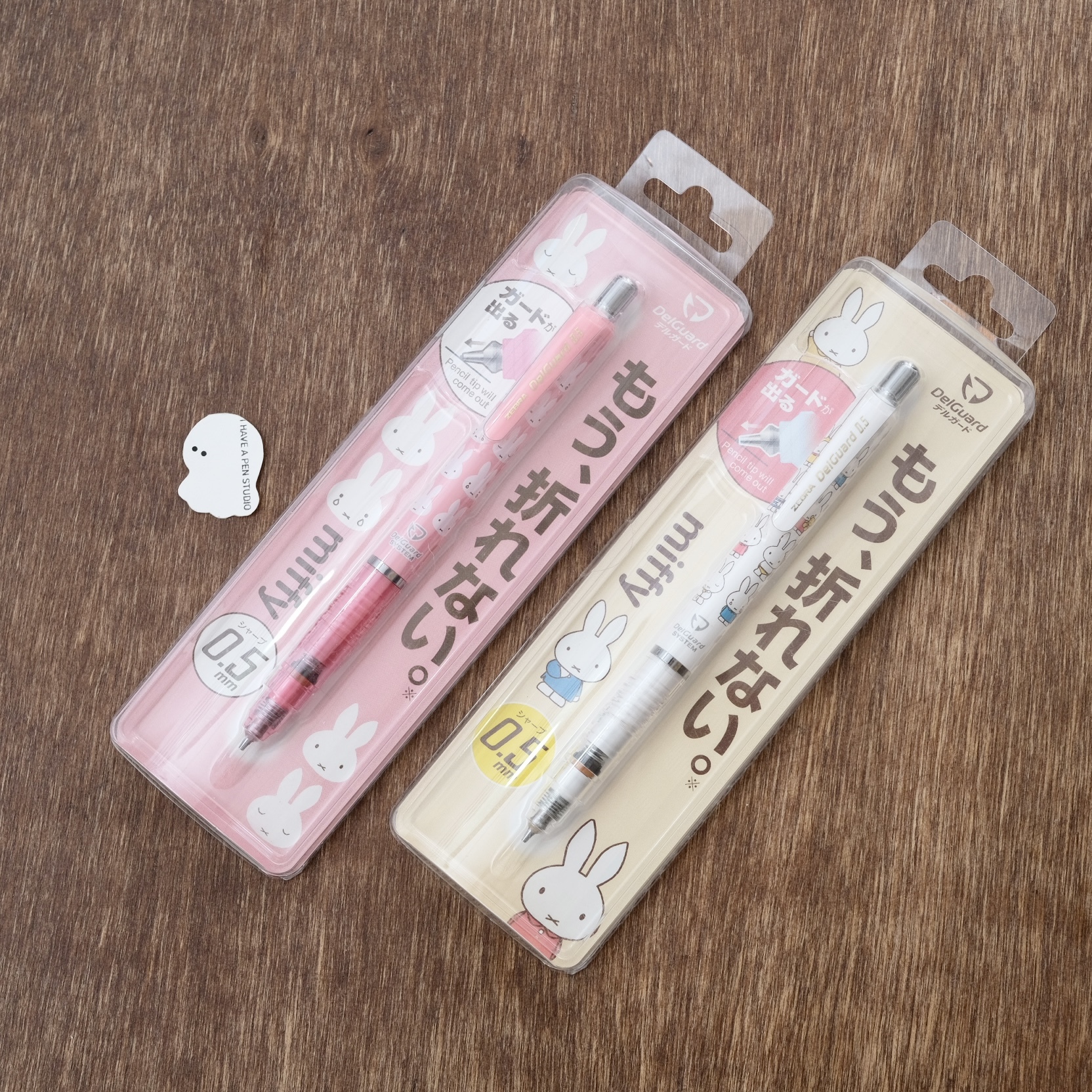 米菲兔聯名 限量 不易斷芯自動鉛筆 0.5mm｜ZEBRA 日本