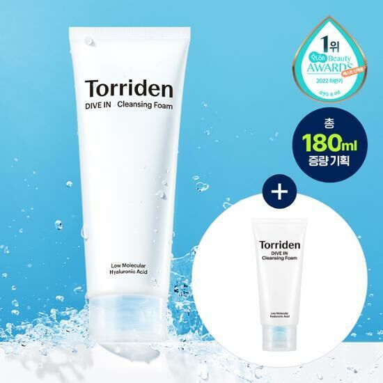 Torriden DIVE-IN Cleansing Foam 150ml [Olive Young Planning Set]