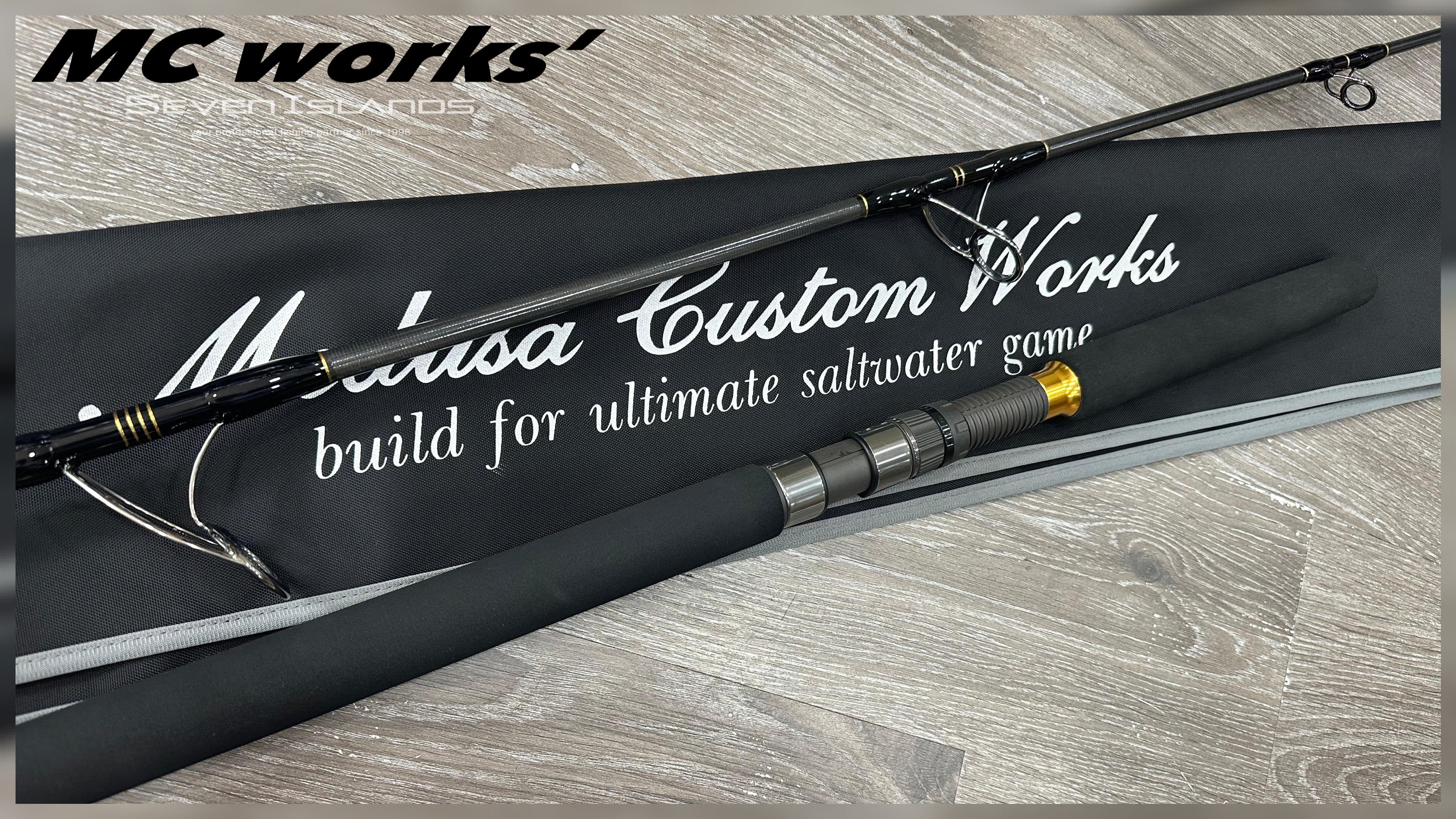 MC WORKS EXPLOSION EX804HR BOAT CASTING GAME ROD
