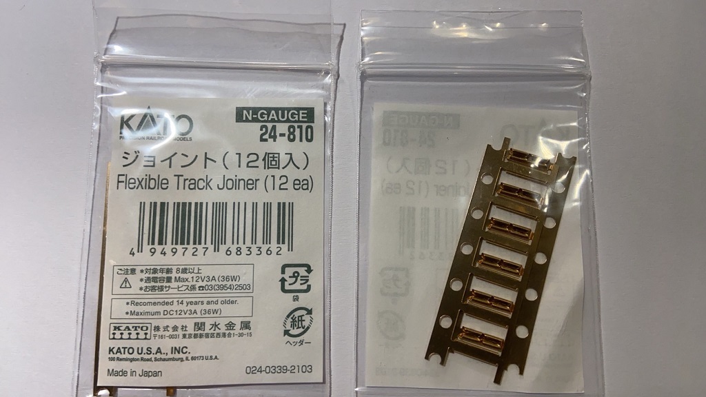 Kato 24-810 N規 裸軌用接片.12入