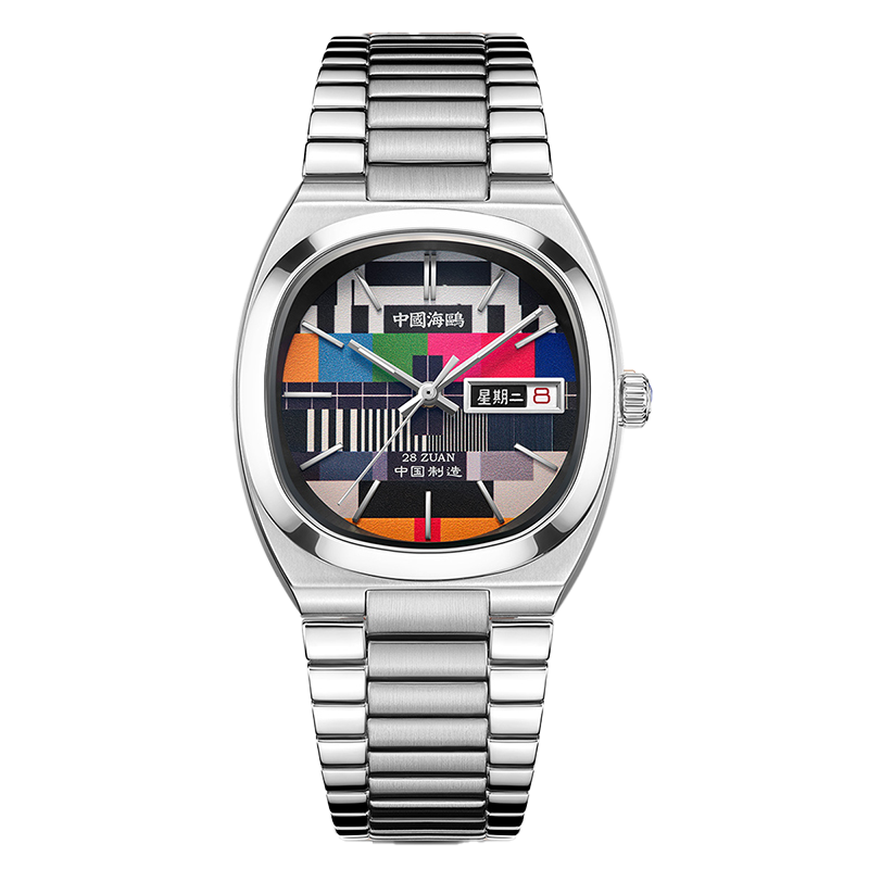 Retro Small TV Design - Colorful No Signal