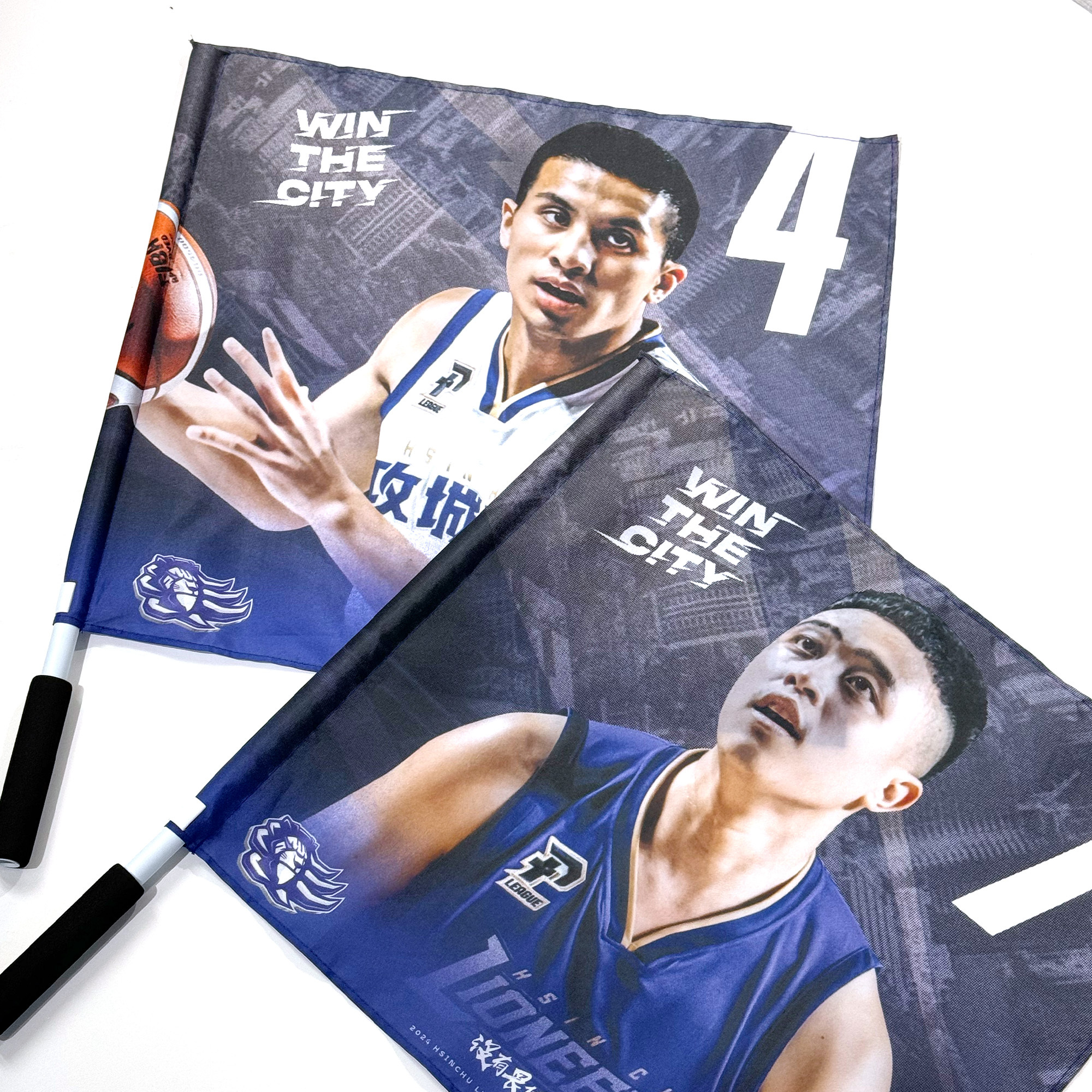 23-24 攻城獅手搖應援旗｜球員