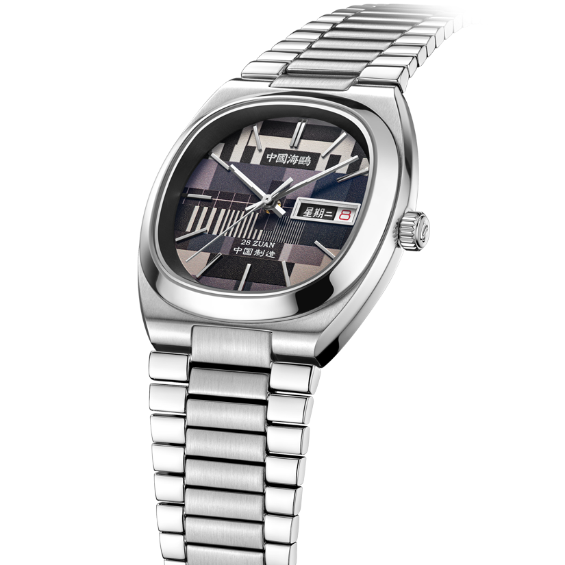 Retro Small TV Design - Black & White No Signal