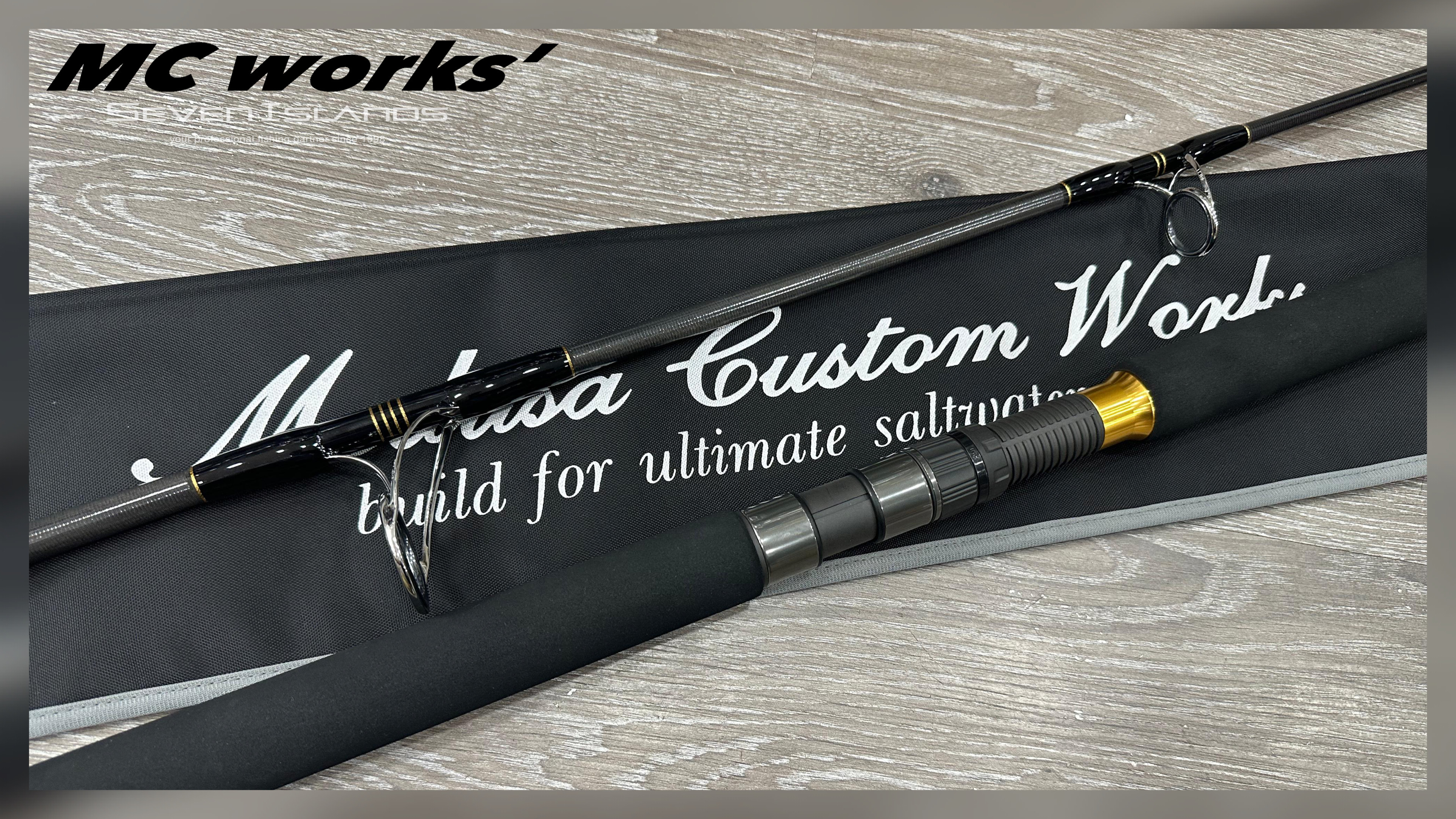 MC WORKS' Explosion EX805HF Boat Casting Game Rod