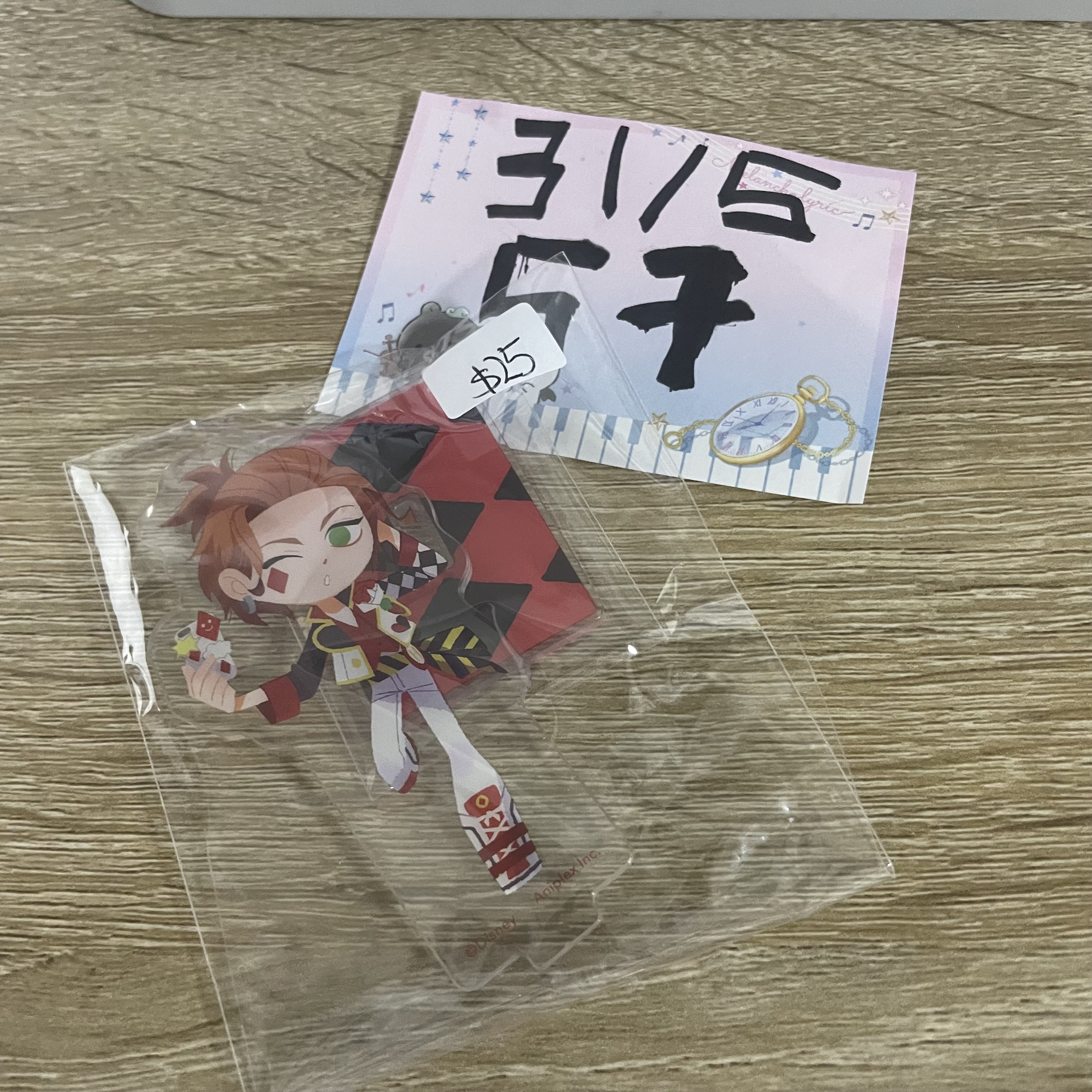 TWST  CATER 立牌#57