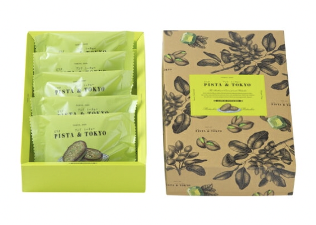 Pista & Tokyo｜開心果費南雪