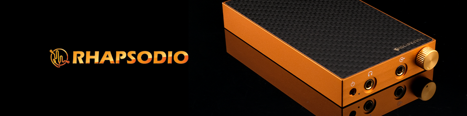 Rhapsodio Carbon Force Headphone Amplifier