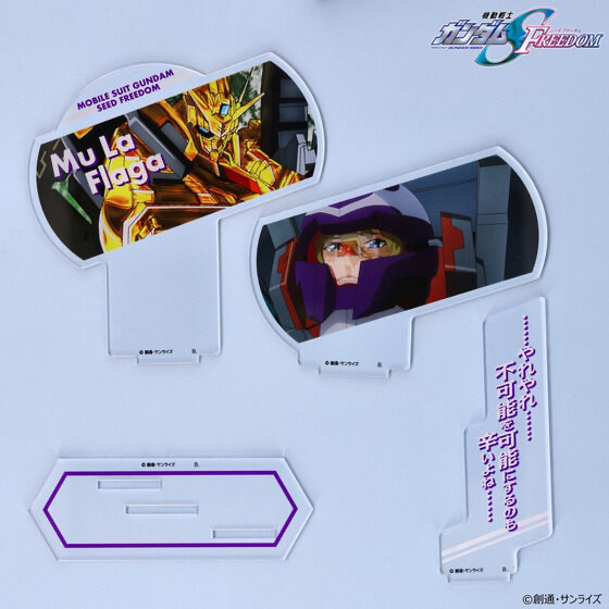 240052  Pbandai 預訂2026/2月 機動戦士ガンダムSEED FREEDOM　ダイアログアクリルコレクション ムウ・ラ・フラガ