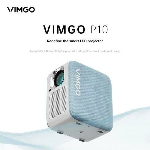 Vimgo微果家用投影儀P10