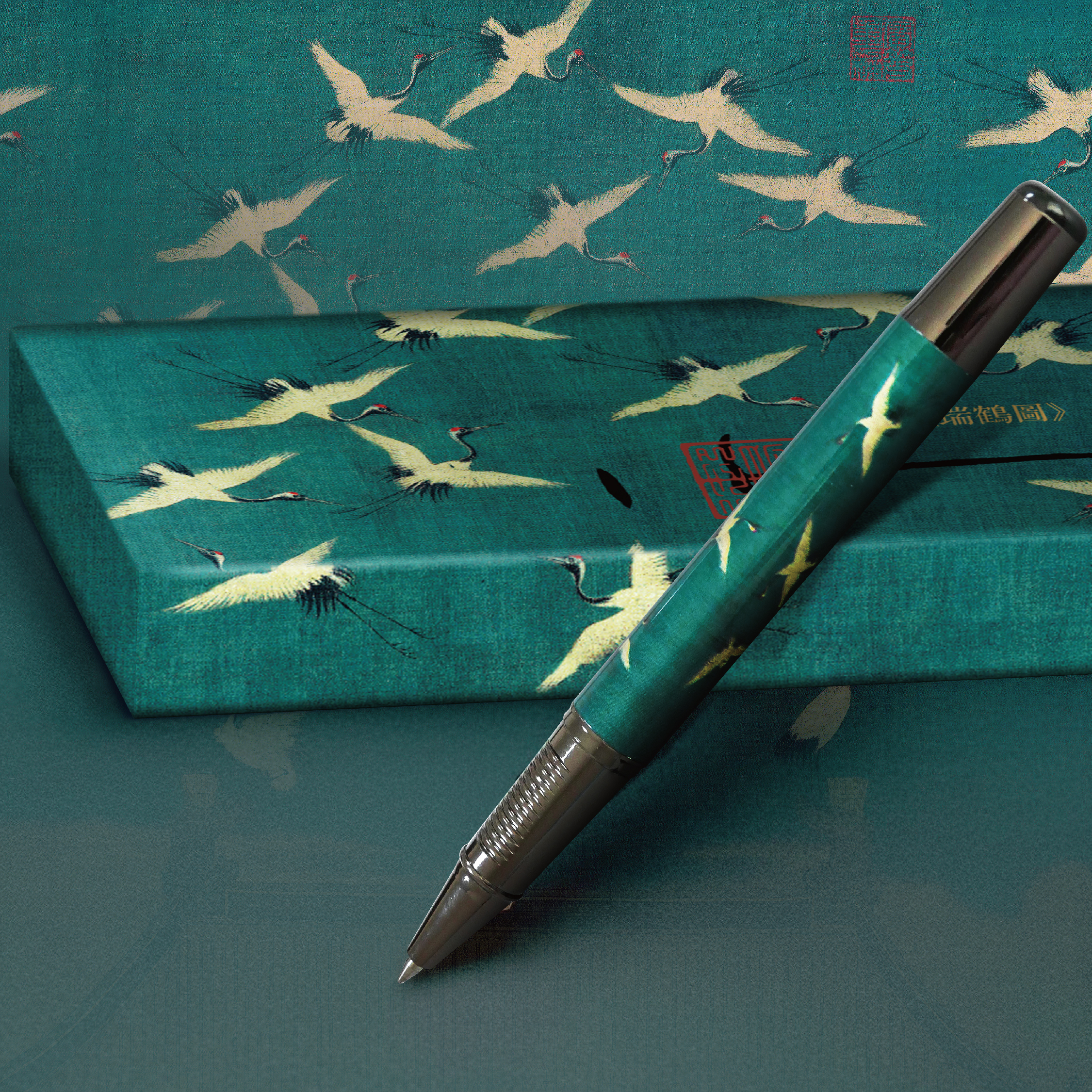 藝術原子筆｜《瑞鶴圖》