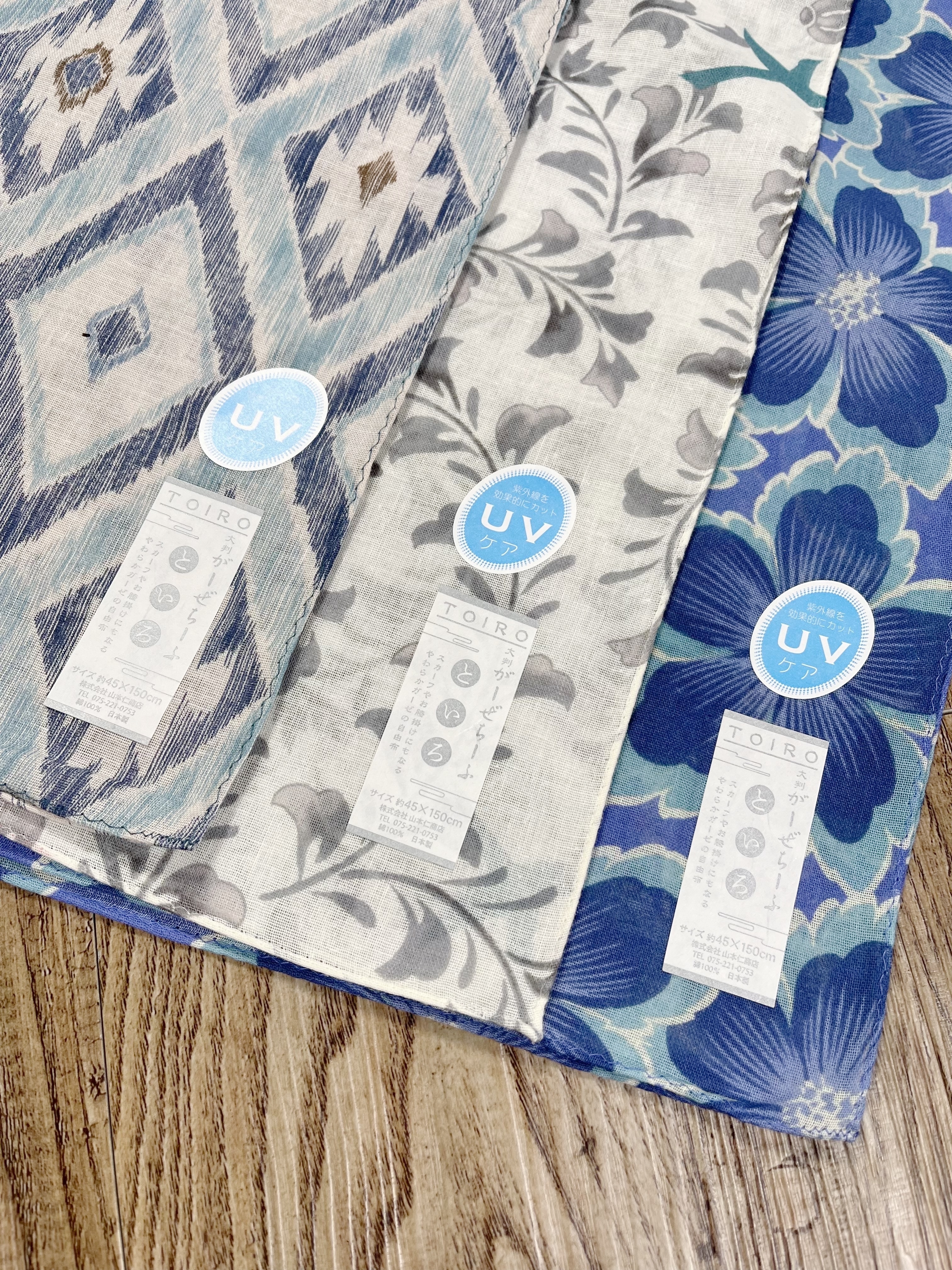 🌱靚圖案防曬薄紗巾