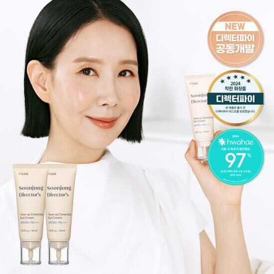 《Olive Young連線》ETUDE Soonjung Director's Tone-UP Correcting Sun Cream 40mL 1+1