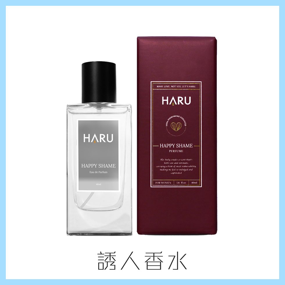 香水-費洛蒙香水