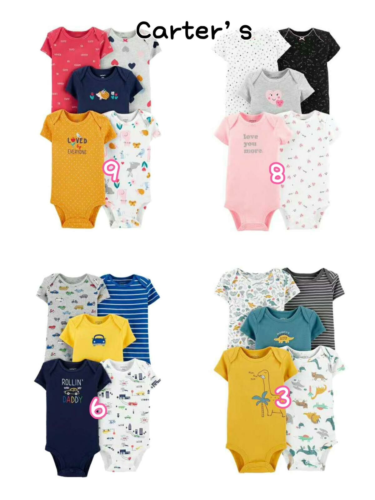 工廠直銷‼️Carter‘s 幼童短袖5件包屁衣/哈衣套裝-2400881