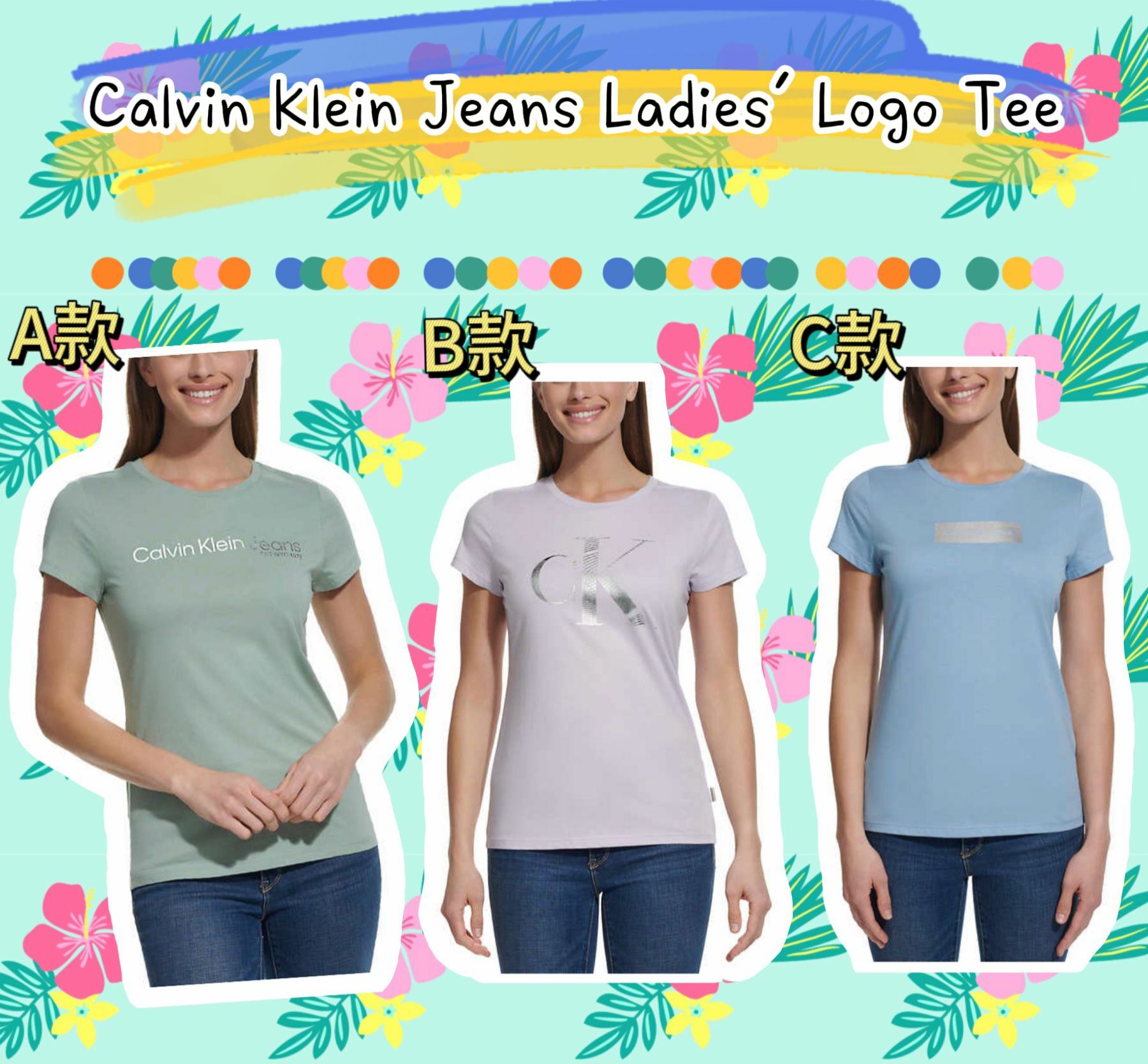 【預購】Calvin Klein F052950 女裝logo短袖tee