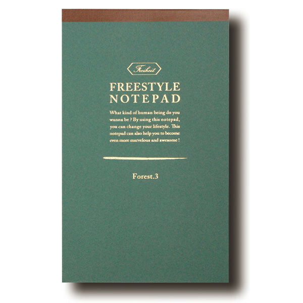 FREIHEIT A5方格 上掀式筆記本｜日本WORLD CRAFT