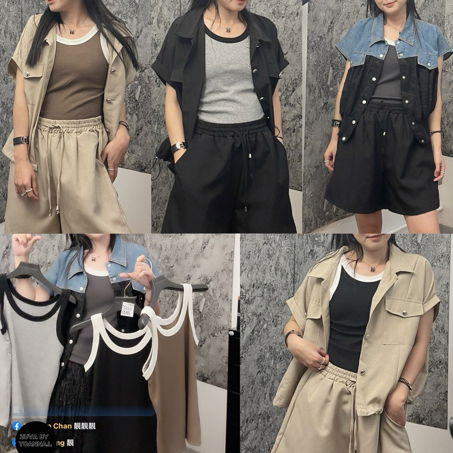 本地設計師長款拼色背心 (M: 胸38L: 胸40XL: 胸42) #Y325  (斷碼清貨)