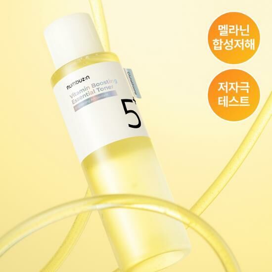 [ numbuzin ] Vitamin Boosting Essential Toner 200ml