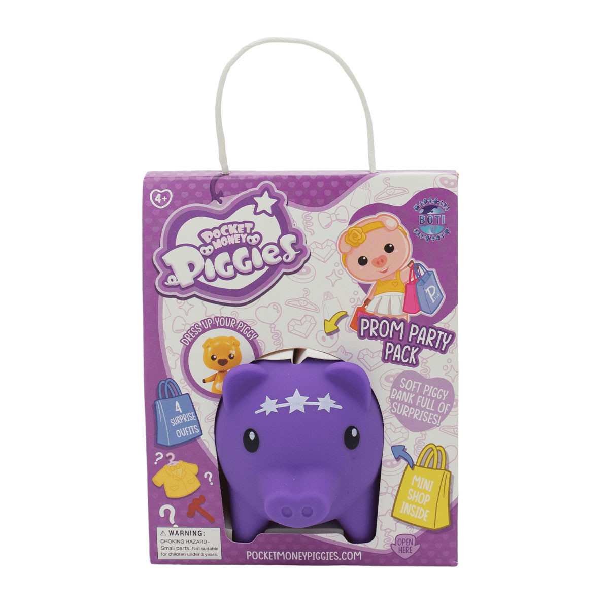 換裝豬仔錢罌-派對舞會系列