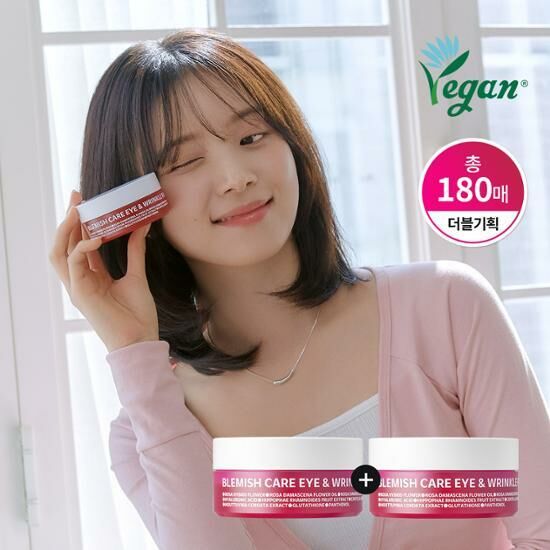 [ ISOI ] Blemish Care Eye & Wrinkle Patch