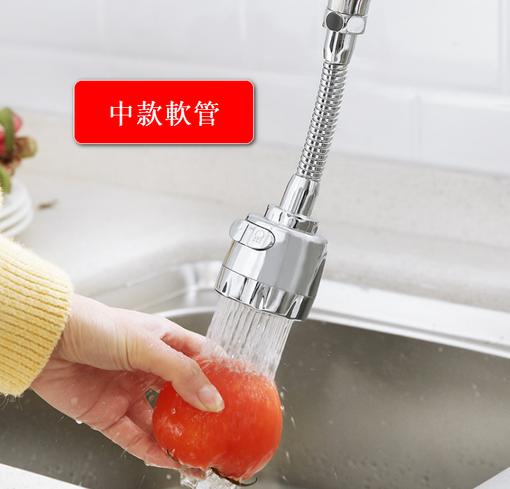 熱賣廚房加長廷伸過濾器水龍頭（規格中款軟管）兩種出水切換