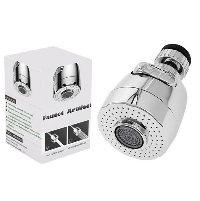 熱賣萬向調節防濺節水小噴頭（起泡器+軟管+萬能頭）
