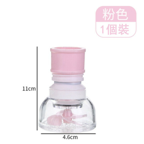Faucet splash proof extended telescopic shower (pink)