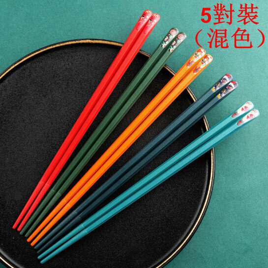 新款[5對裝/顔色混搭] 日式合金筷子 