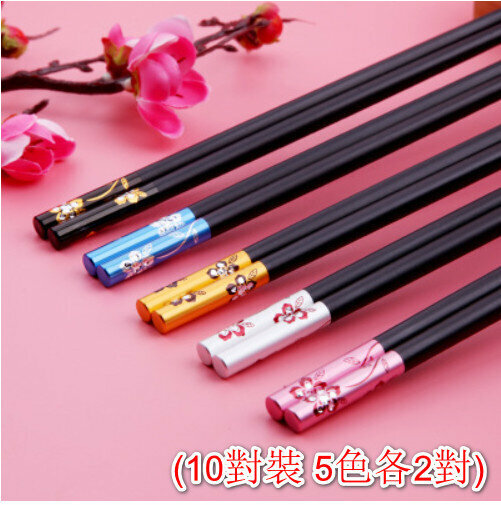 新款(10對裝 5色各2對) 合金筷子 