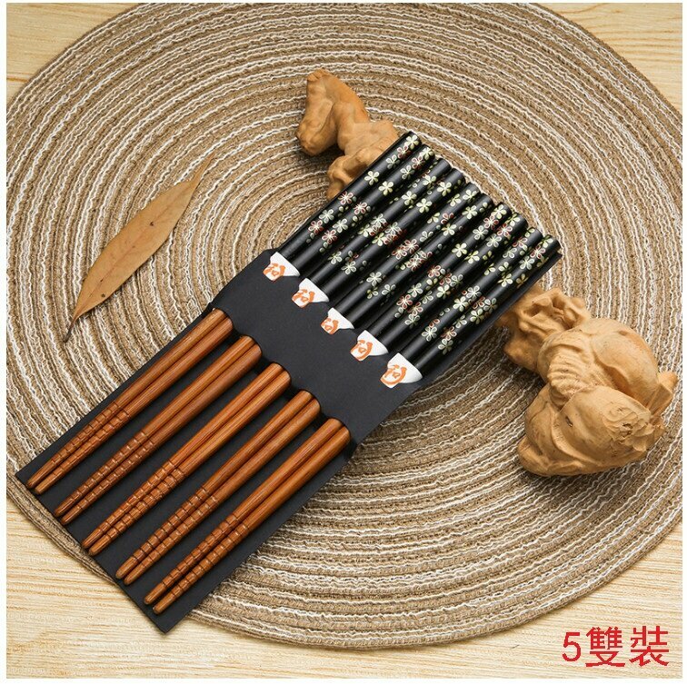 爆款【5雙裝】日式天然竹筷子（DM-7147黑色竹筷 22.5 cm）