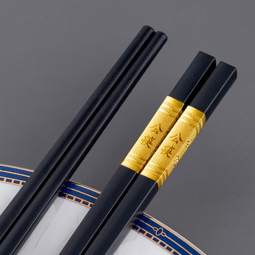 爆款耐消毒加長合金筷子（黑色1雙）