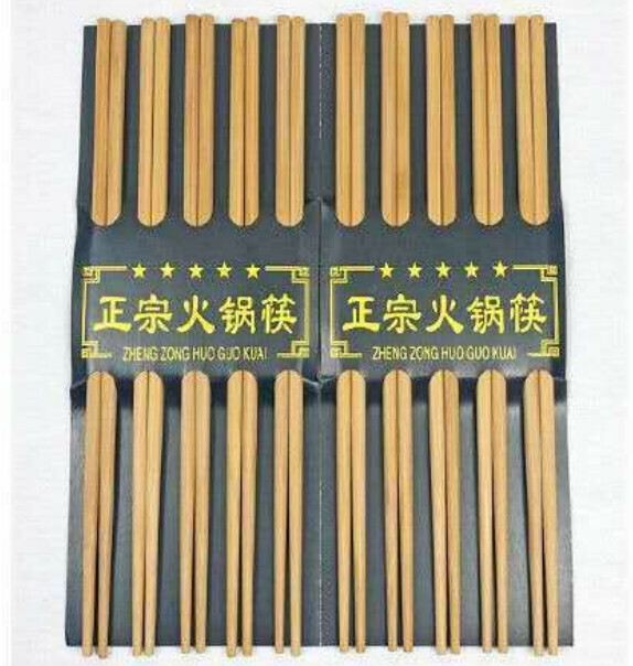 爆款【10雙】竹木筷子（24cm火鍋筷）