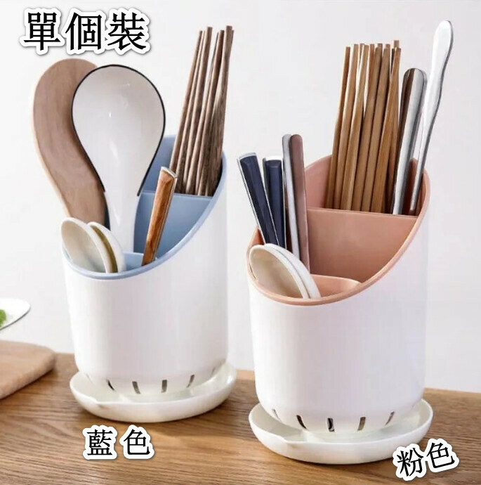 【Single Packing】Kitchen chopstick rest shelf (light blue)