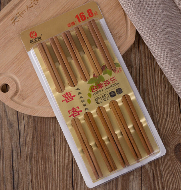 爆款家用筷子（0082碳化（一套十雙））