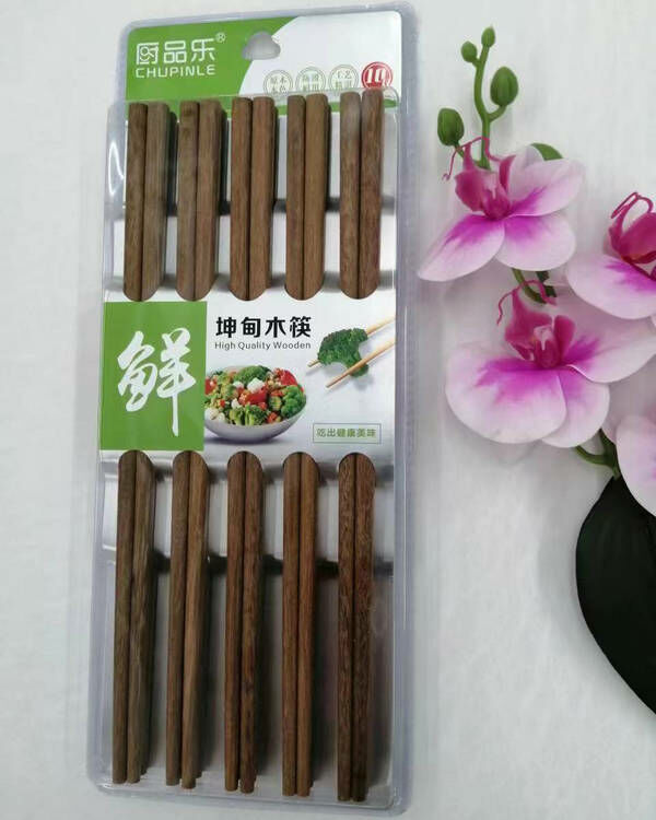熱推【10雙】家用筷子（A-062無漆坤甸筷）