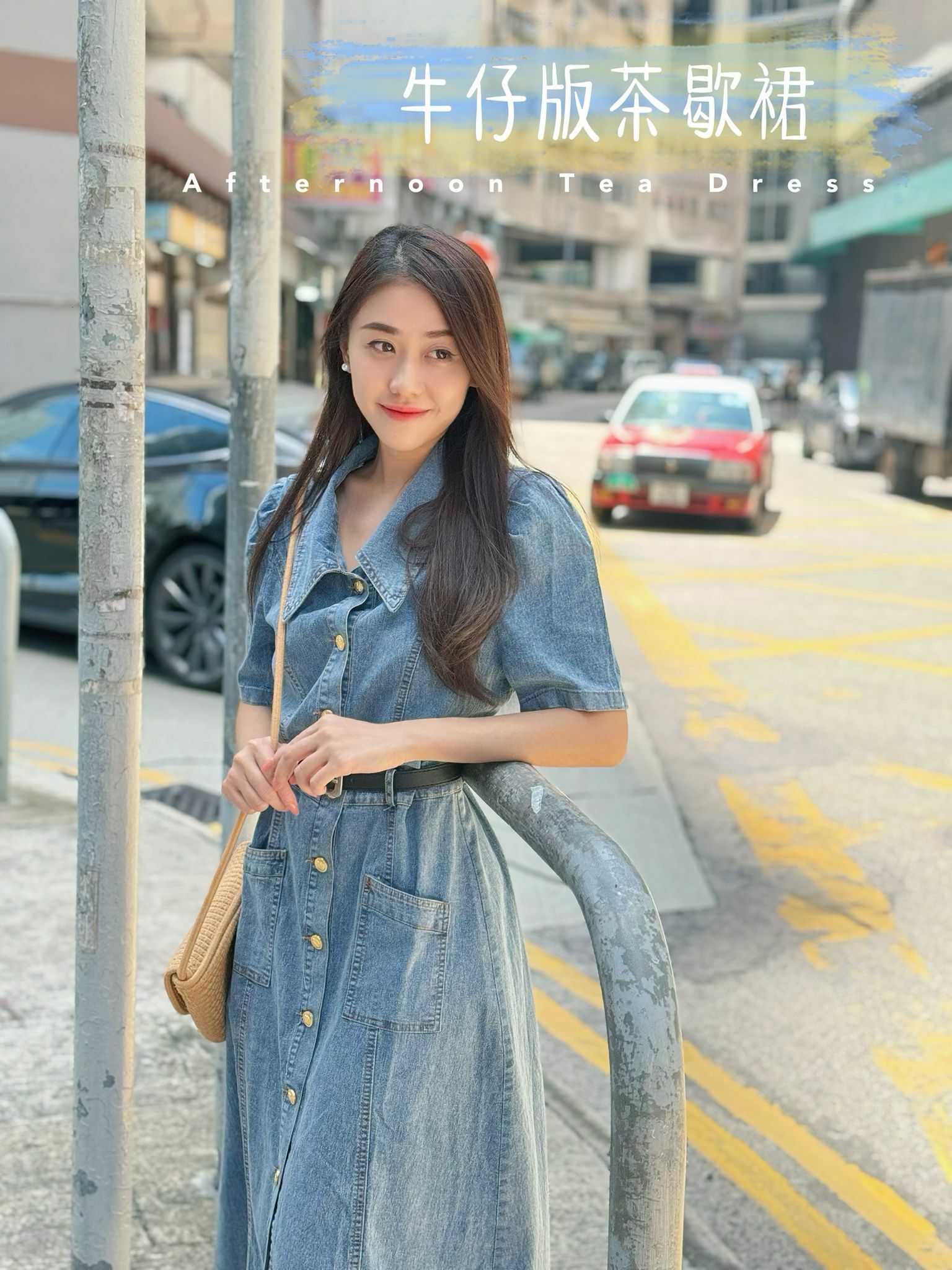OP#6087 🤍afternoontea 版牛仔裙