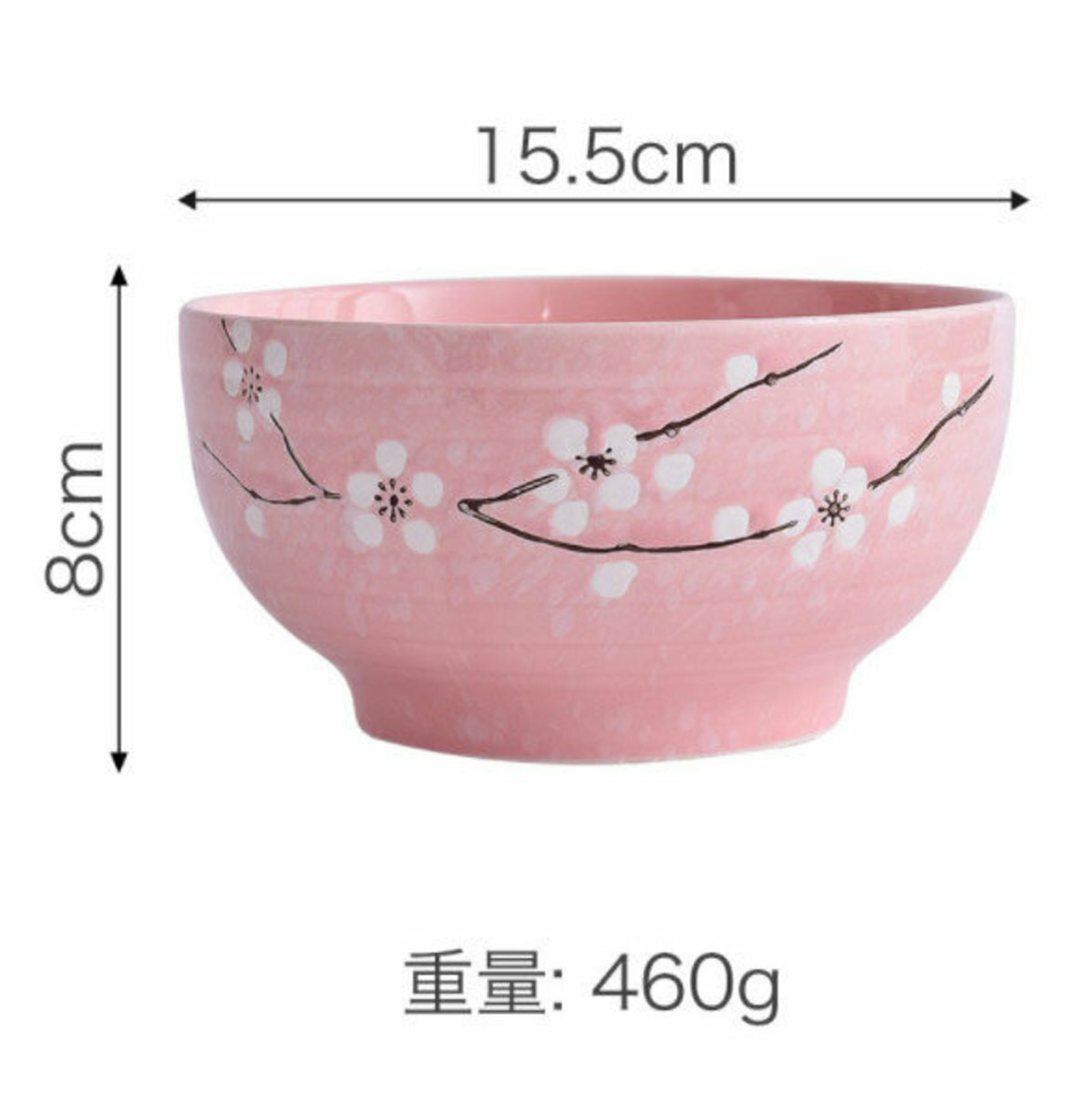 Japanese Ceramic Soup Bowl, Salad Bowl, Rice Bowl (Pink, Single)