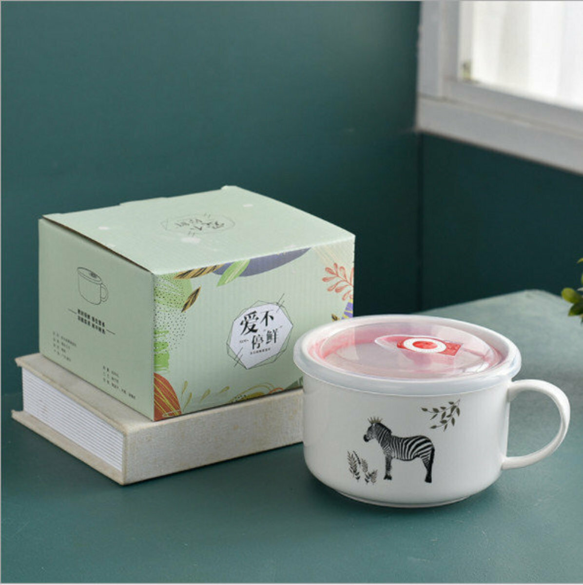 Household sealed rice bowl with cover (zebra)