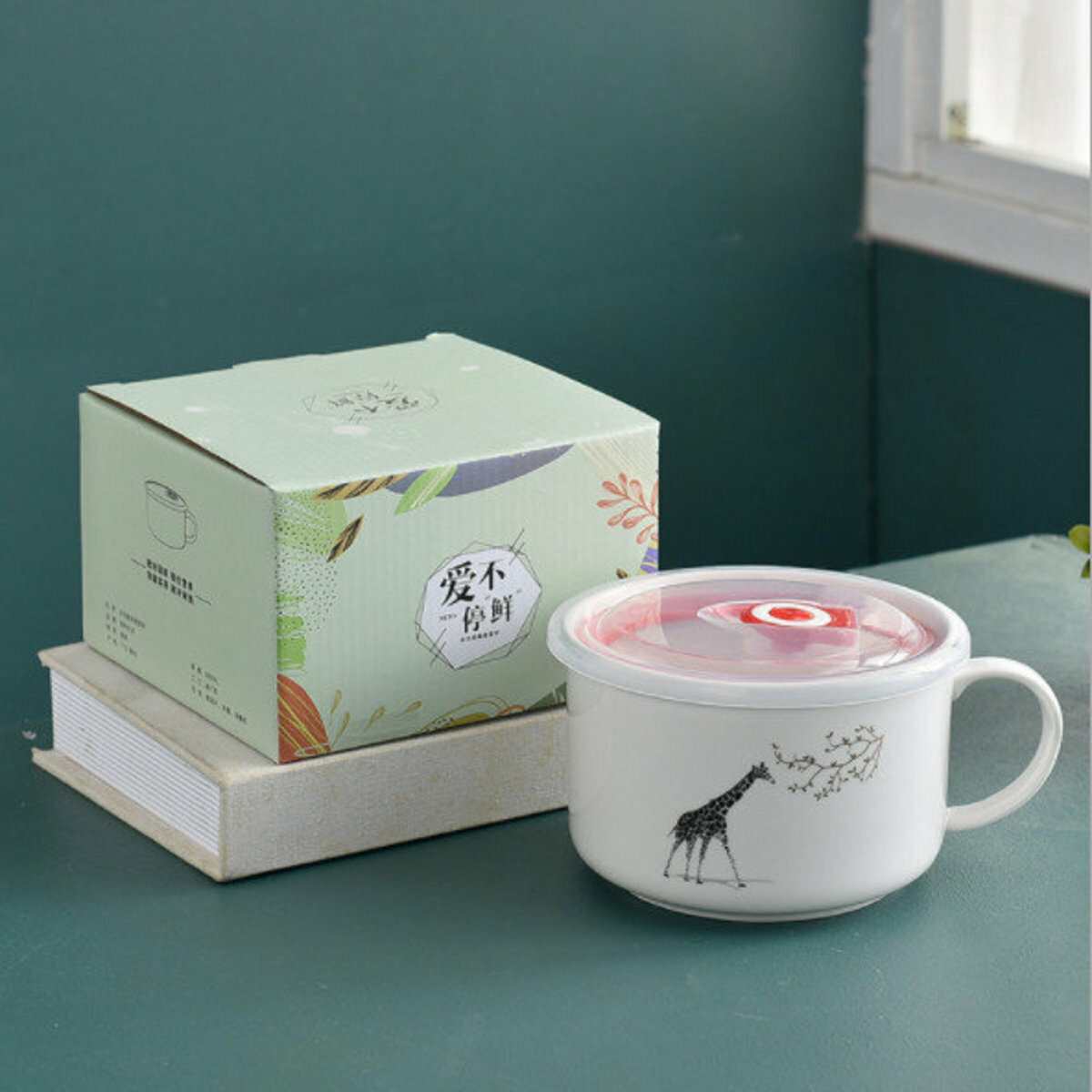 Household sealed rice bowl with cover (giraffe)