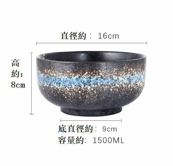 熱賣泡麵陶瓷碗 和風麵碗 湯碗 （藍色） 