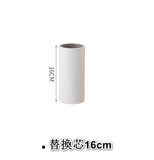 Widened Dust Roller & Sticker Set, Tear-off Hair Sticker, Roller Adhesive Paper, Portable Laundry Dust Roller (Width 16cm - Dust Roller x1, Dust Removal Paper x2 rolls)