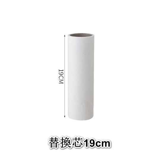 Widened Dust Roller & Sticker Set, Tear-off Hair Sticker, Roller Adhesive Paper, Portable Laundry Dust Roller (Width 19cm - Dust Roller x1, Dust Removal Paper x 2 rolls)
