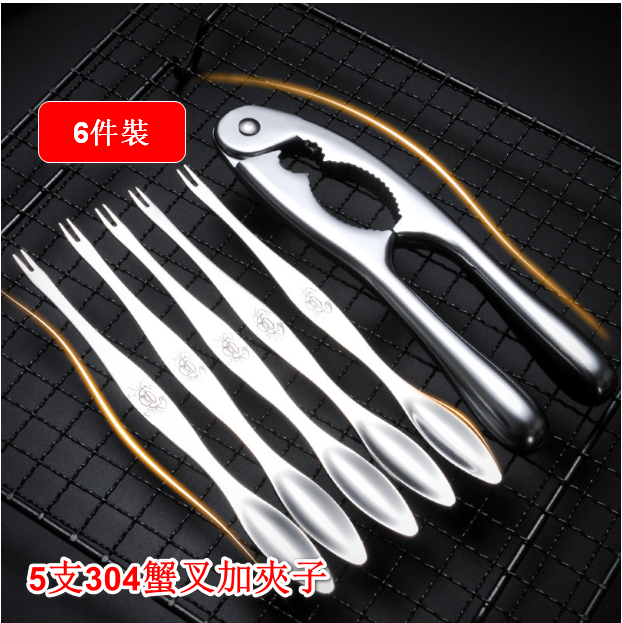 新款6件裝不銹鋼【規格5支304蟹叉加夾子】吃蟹工具套裝 蟹夾 開蟹殼鉗 食龍蝦鉗 廚房用品