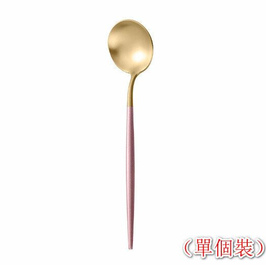 Pink gold tablespoon 22cm 