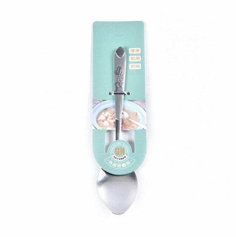 Kitchen stainless steel spoon spoon【17*3.5cm】
