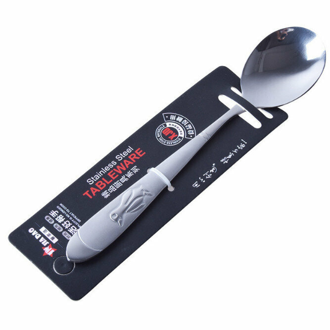 Stainless steel spoon for household use【16.7*3.8cm】