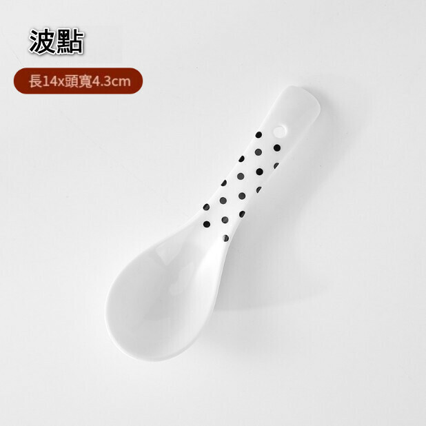 Hepburn style ceramic spoon spoon (Hepburn wind-polka dots)