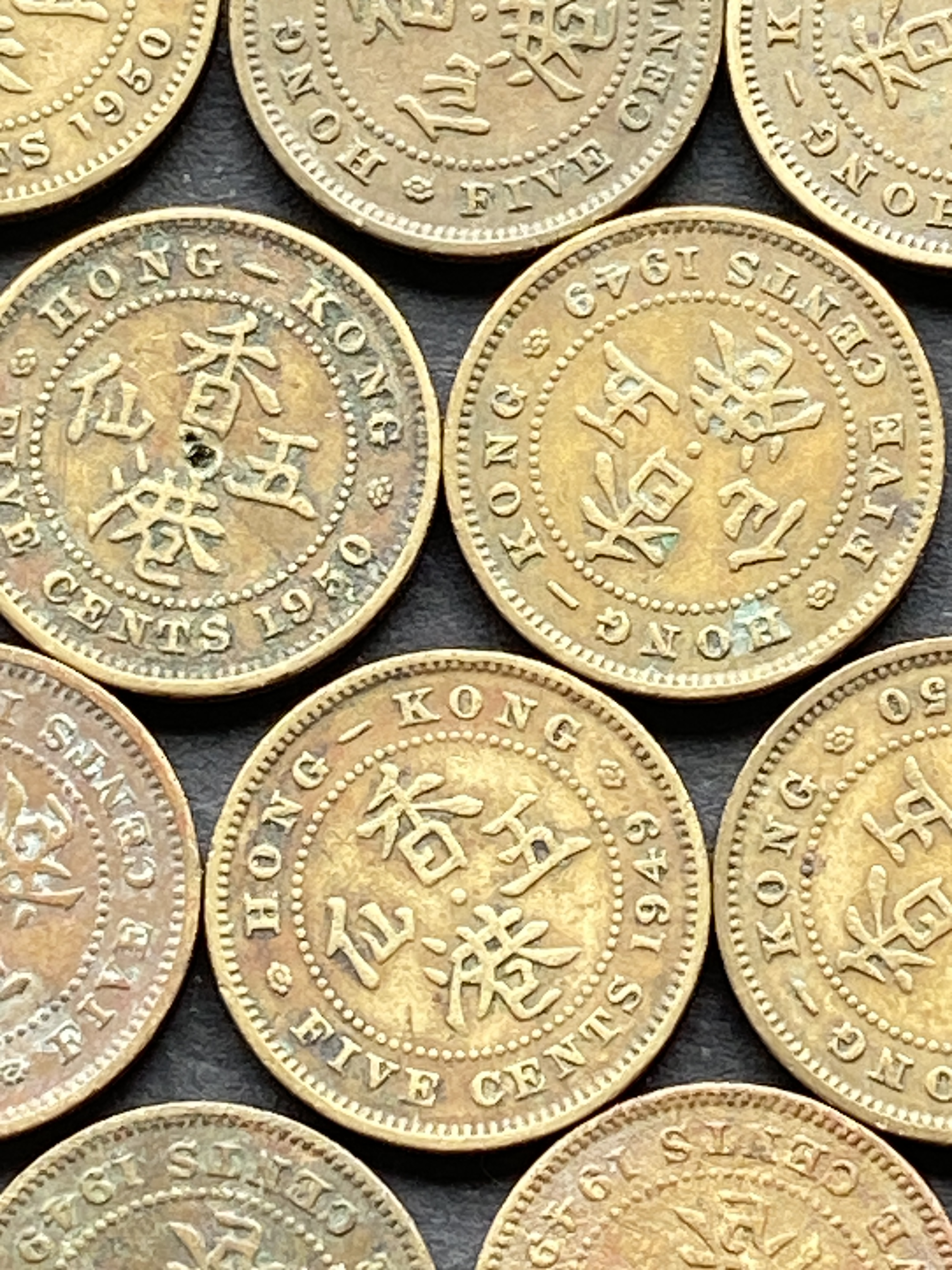 香港1949年骨董硬貨(THE SIXTH KING E) 1949 HONG KONG GREAT BRITAIN KING GEORGE VI NICKEL-BRASS TEN